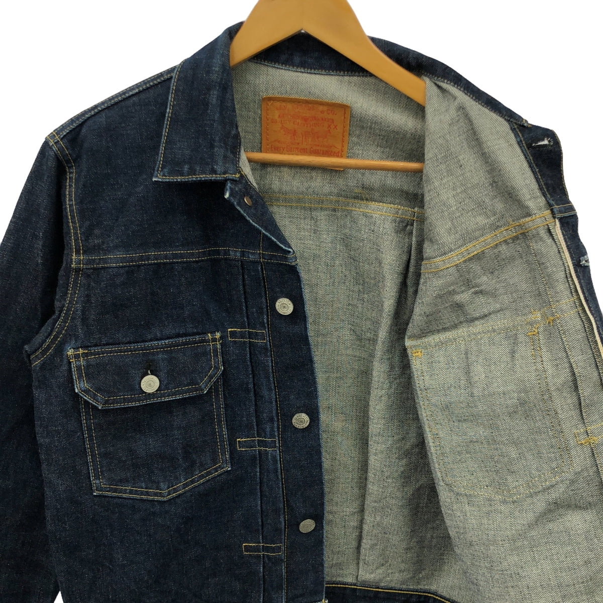 Levi's / リーバイス | 71507 / セカンド セルビッチ 濃紺 デニムジャケット | 38 | メンズ