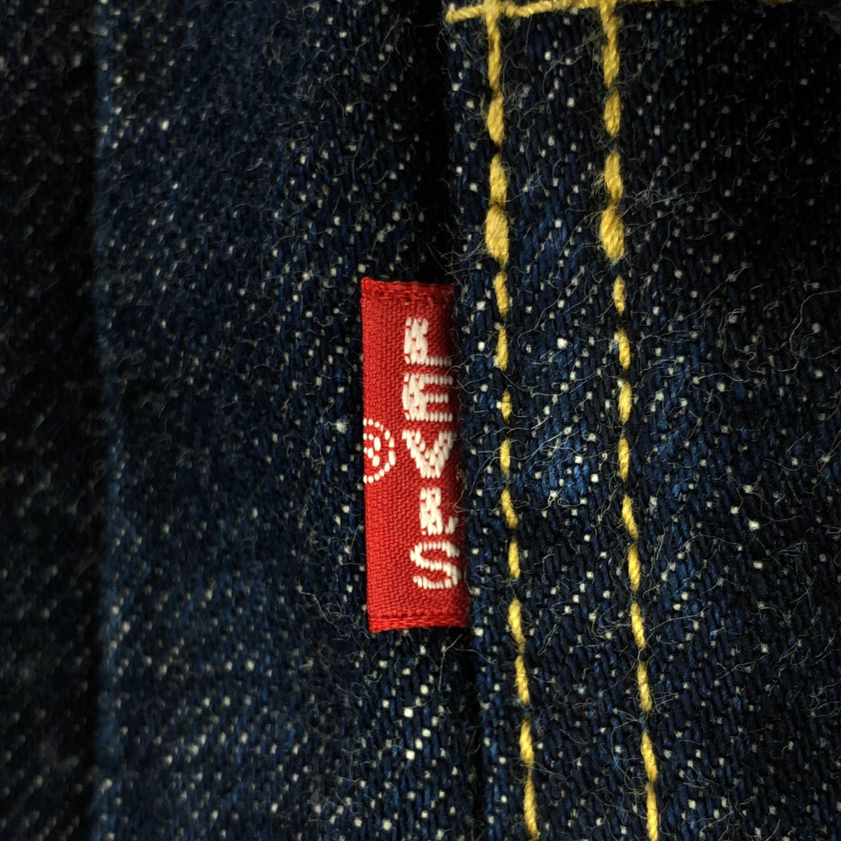 Levi's / リーバイス | 71507 / セカンド セルビッチ 濃紺 デニムジャケット | 38 | メンズ