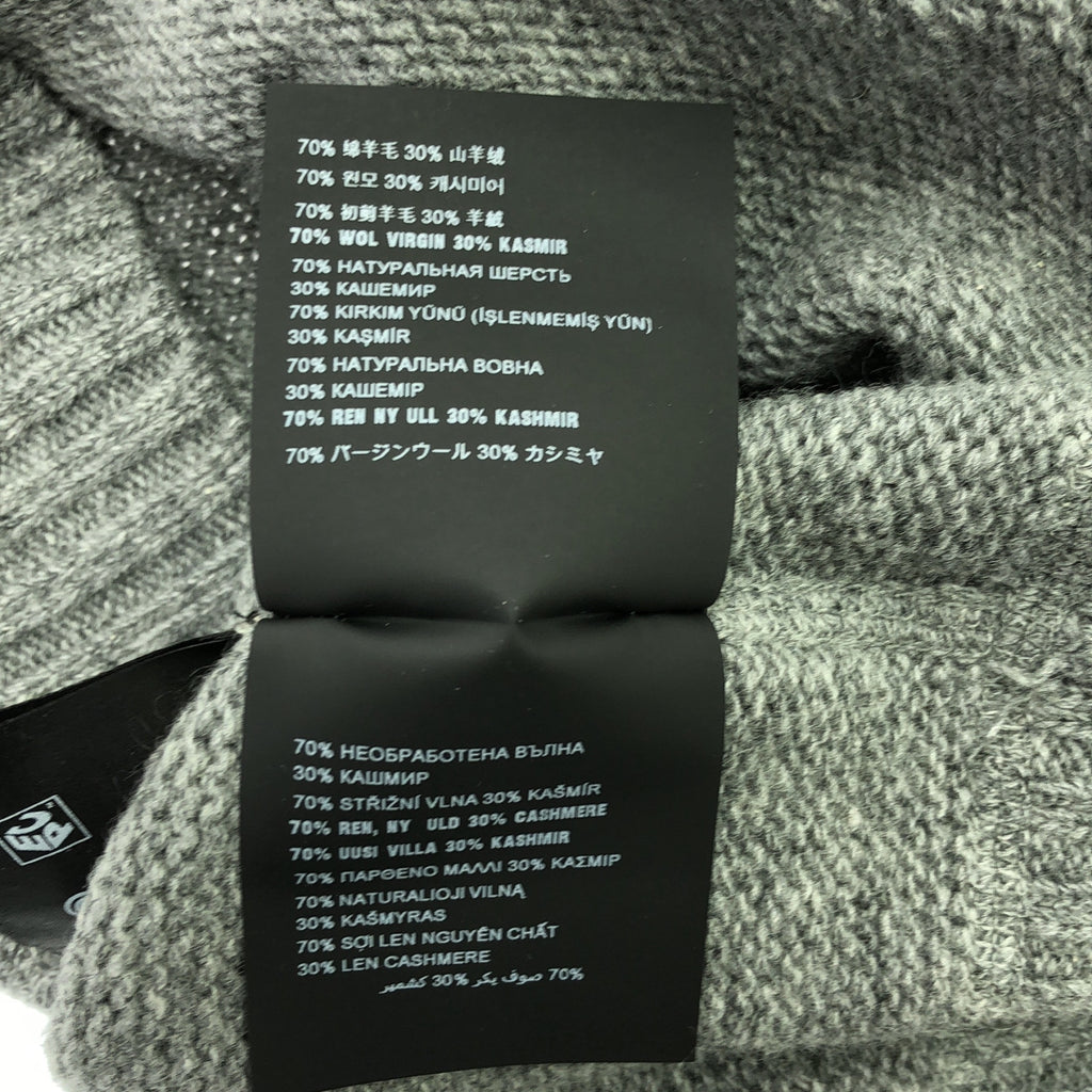 [全新] PRADA | 羊毛羊絨圓領毛衣 | 50碼 | 灰色 | 男士