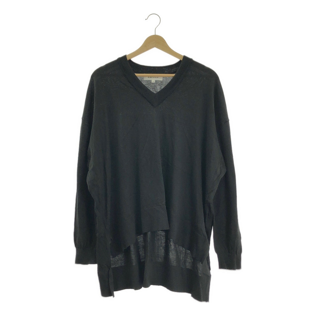 ENFOLD / エンフォルド | シルク コットン Vネック ニット | 38 | レディース