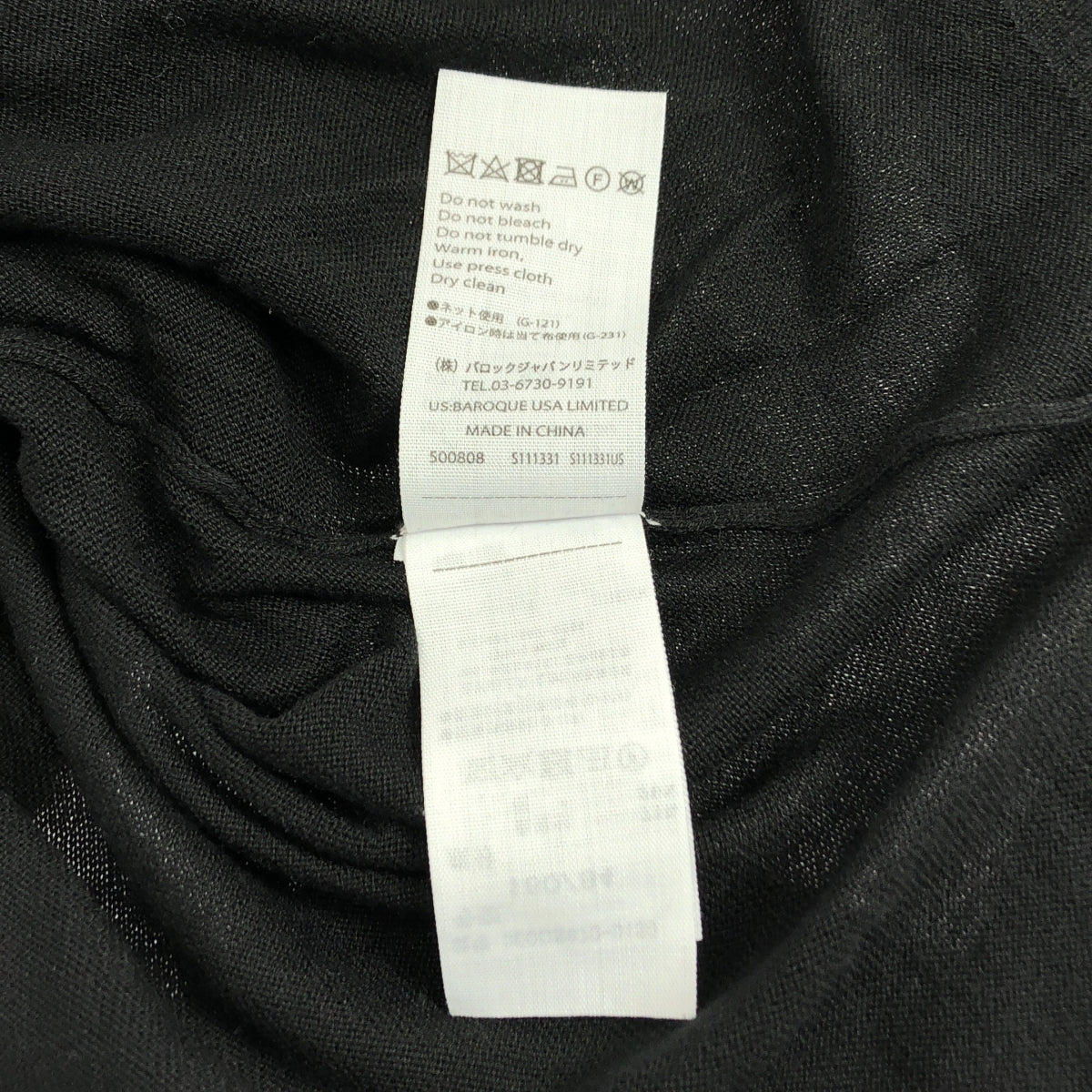 ENFOLD / エンフォルド | シルク コットン Vネック ニット | 38 | レディース