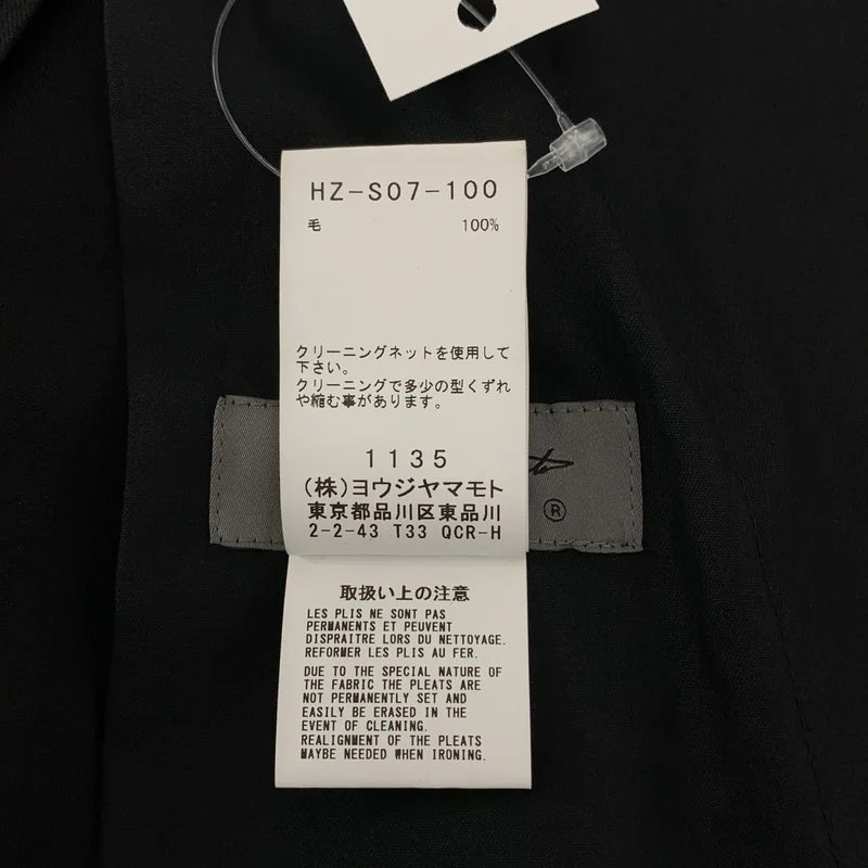 YOHJI YAMAMOTO POUR HOMME / ヨウジヤマモトプールオム | 2023SS | シワギャバ プリーツ ベンツ ラップクロス 巻きスカート | 3 | メンズ