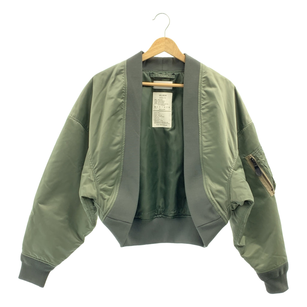 HYKE / 하이크 | MA-1 TYPE BOLERO JACKET / 밀리터리 볼레로 비행 폭격기 재킷 블루존 | 2 |