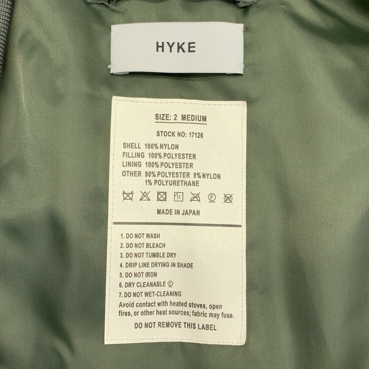 HYKE / 하이크 | MA-1 TYPE BOLERO JACKET / 밀리터리 볼레로 비행 폭격기 재킷 블루존 | 2 |