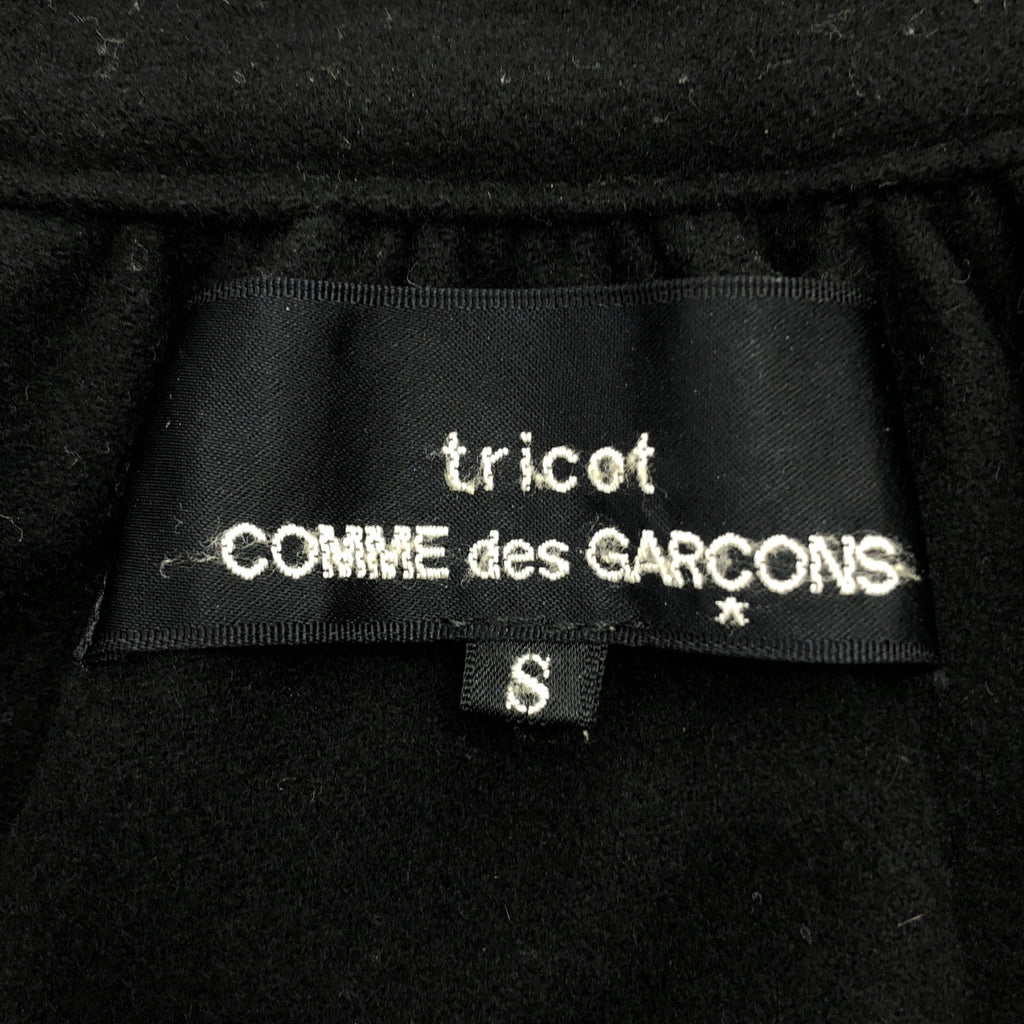 COMME des GARÇONS 針織羊毛外套 | 2010 秋冬系列 | 羊毛褶皺拉鍊外套 | S 碼 | 女款