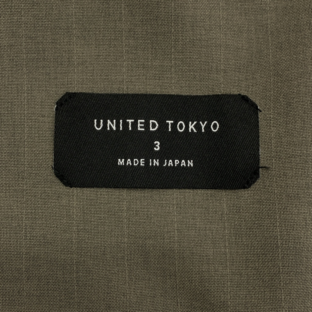 A+ TOKYO / エープラストウキョウ | ストレッチ テーラードジャケット | 3 | メンズ