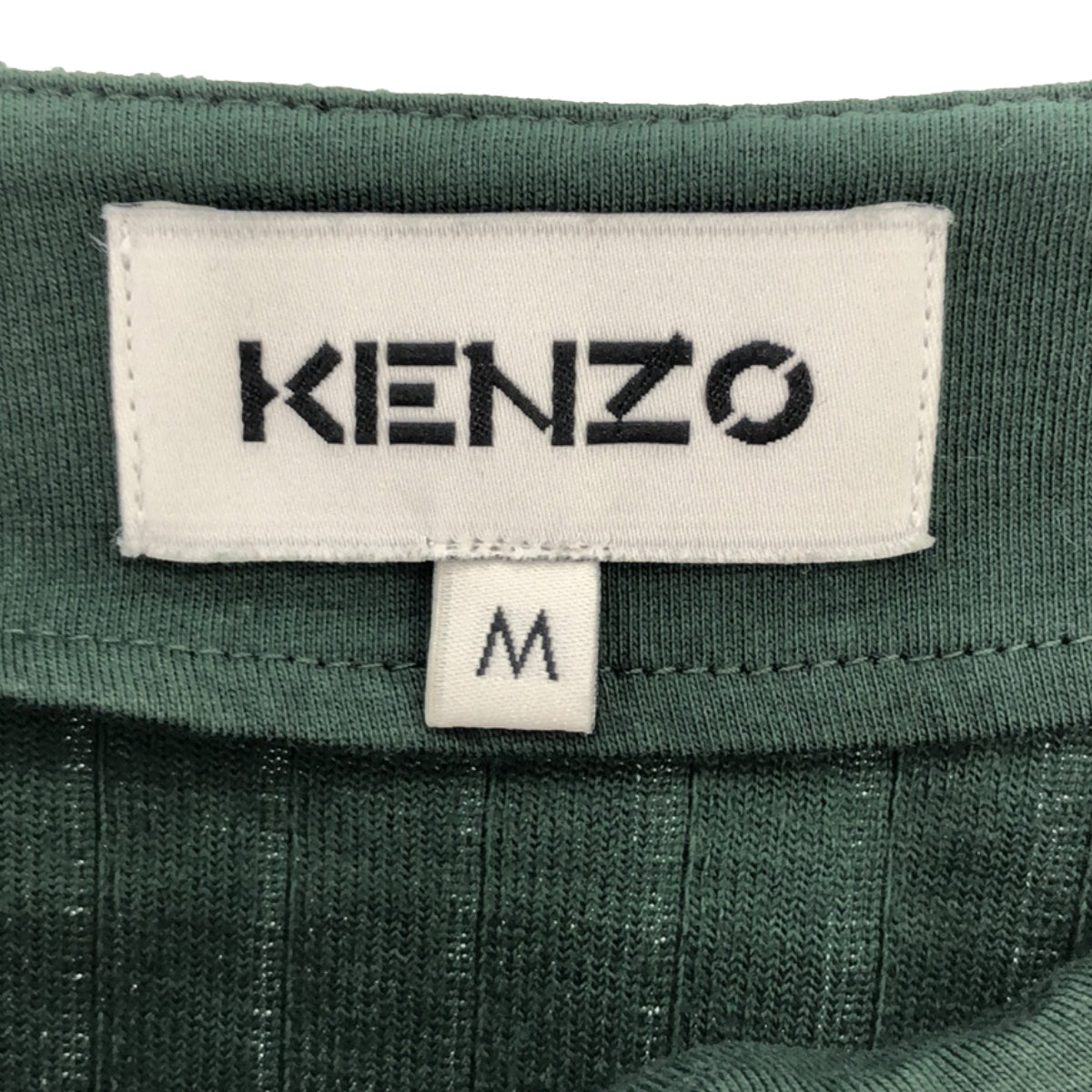 KENZO / 켄조 | 벨루어 도르만 슬리브 티어드 원피스 | M | 그린 | 여성