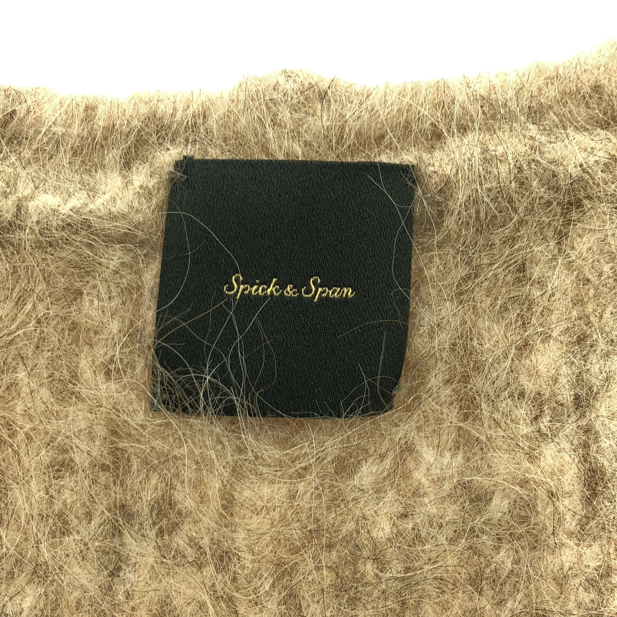 【美品】  Spick and Span / スピックアンドスパン | 2024AW | アルパカ混 ニット ベスト | F | ベージュ | レディース