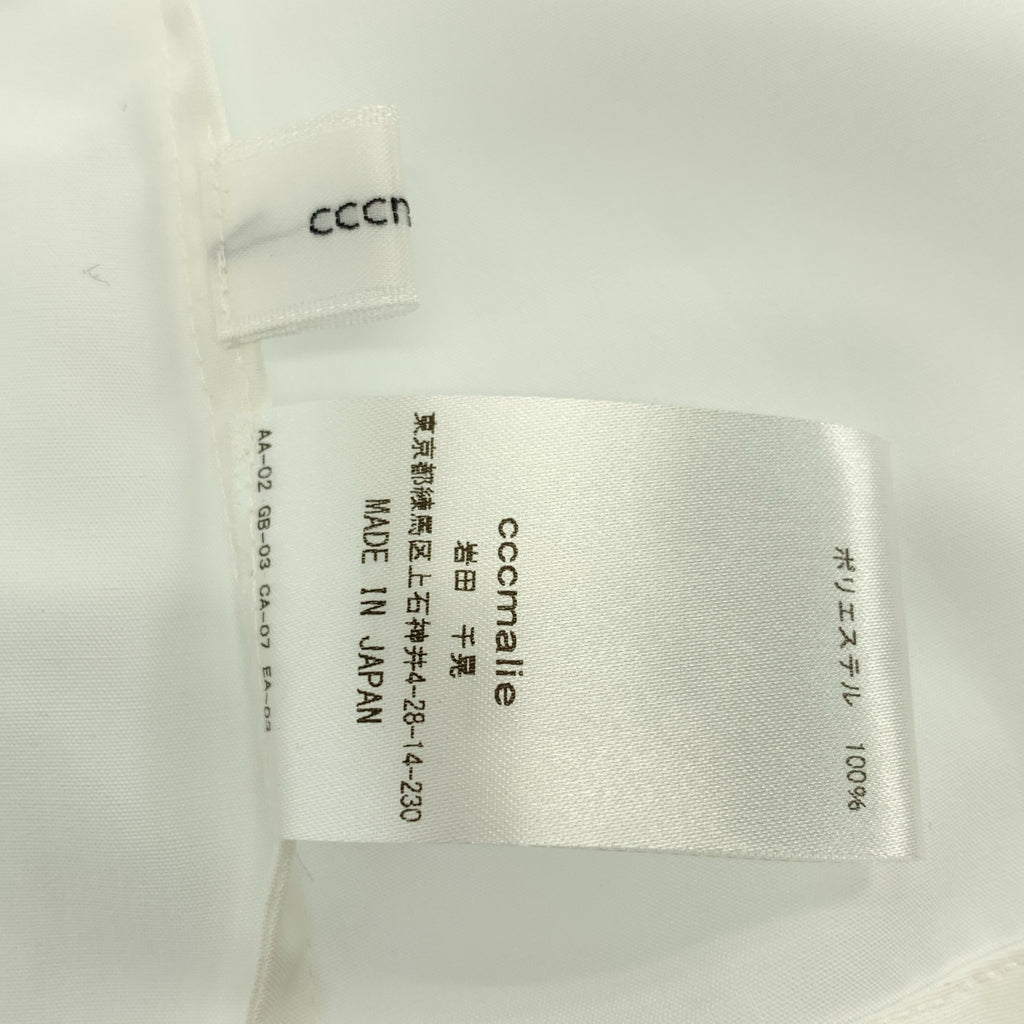 cccmalie / Seamally | 荷葉邊短袖襯衫 | F碼 | 女款