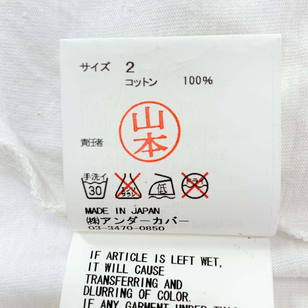 UNDERCOVERISM / UNDERCOVERISM | × COMME des GARÇONS SWEET THINGS 印花T卹 | 2 | 男款