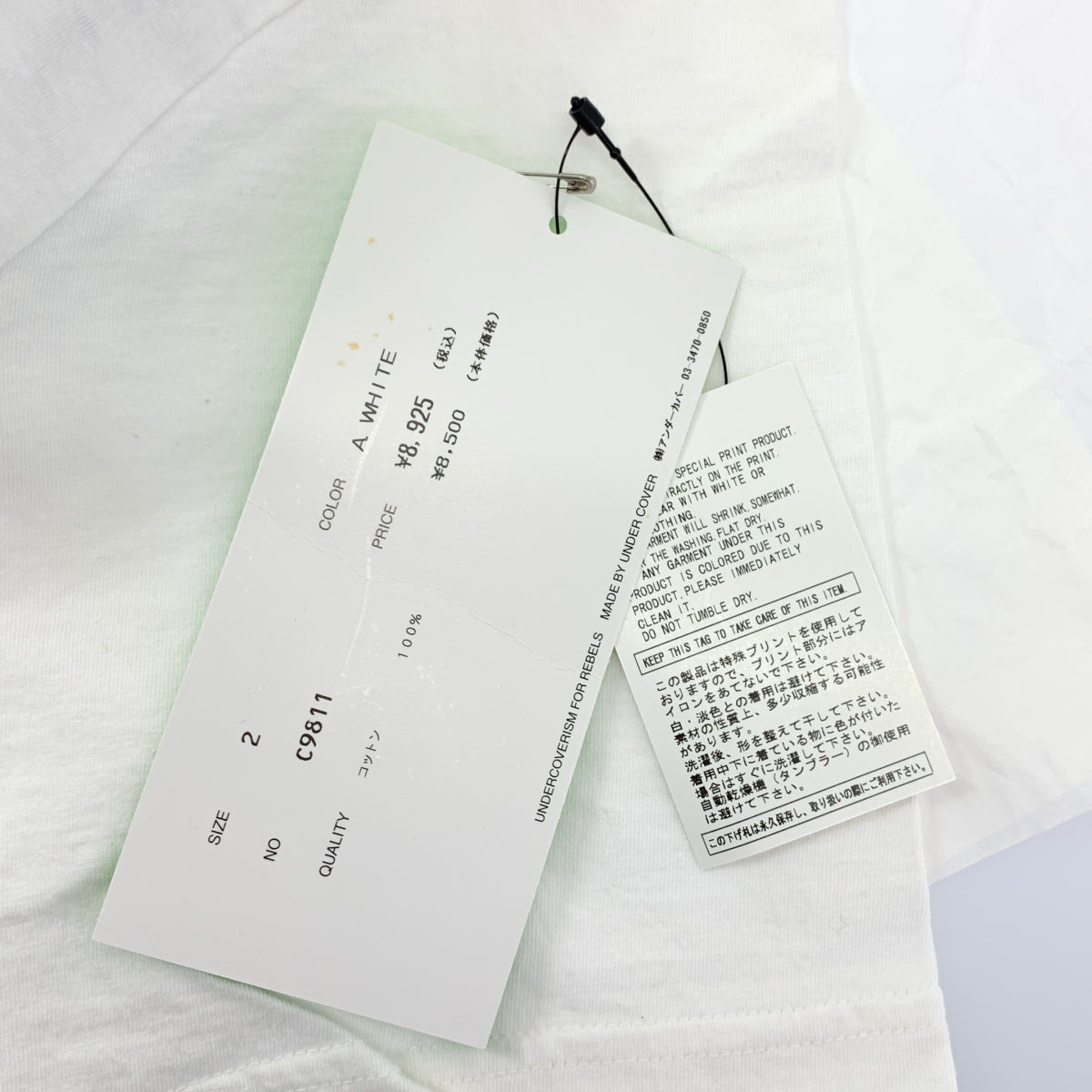 UNDERCOVERISM / UNDERCOVERISM | × COMME des GARÇONS SWEET THINGS 印花T卹 | 2 | 男款