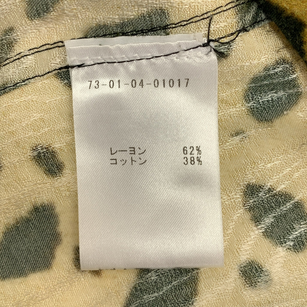 DRIES VAN NOTEN / 드리스 반 노튼 | 2020AW | CHAINEY 1156 MWSHIRT MUS 레오파드 셔츠 | 46 | 남성