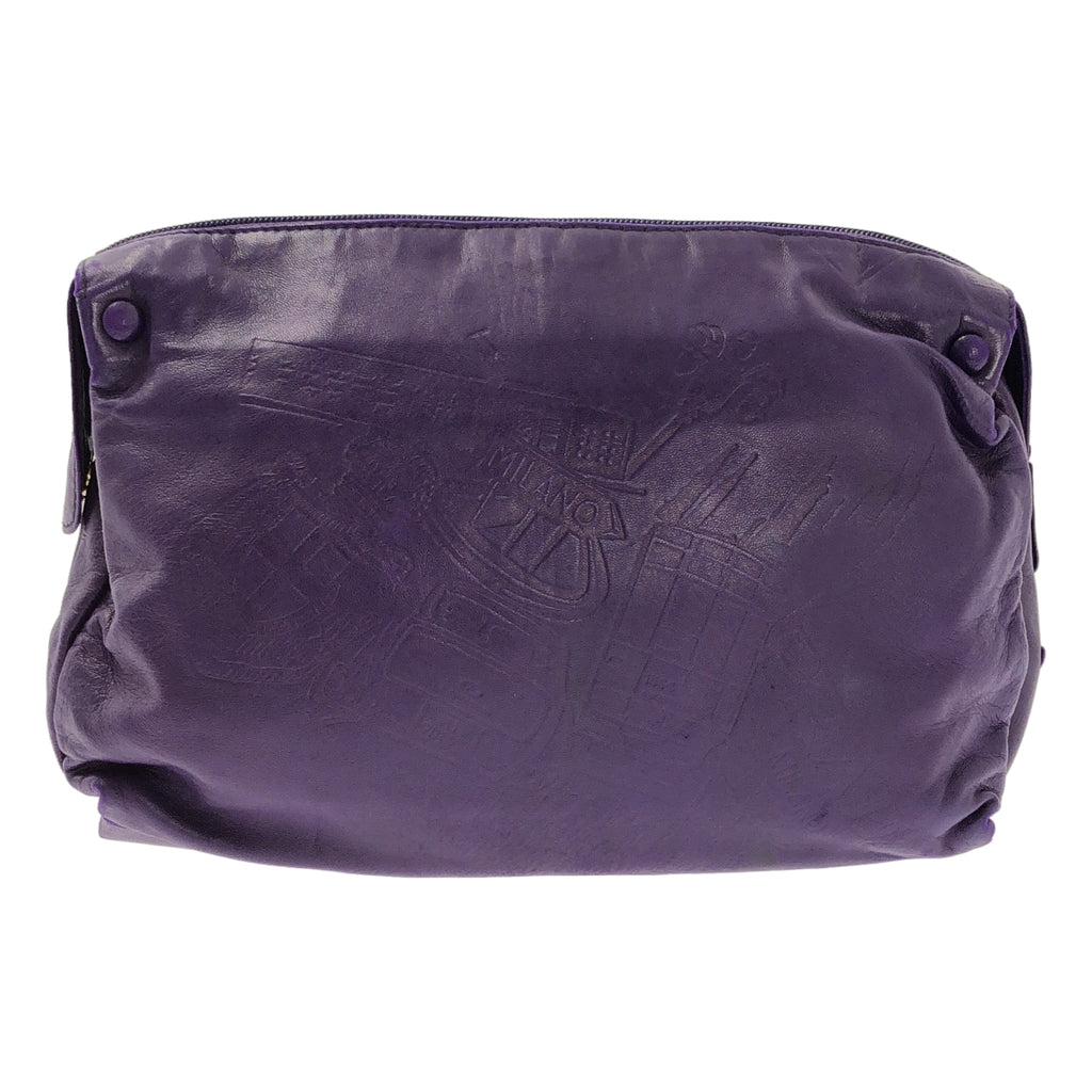 PRADA / 프라다 | 가죽 양각 삼각형 삼각 플레이트 로고 클러치 백 | 보라색 | 여성