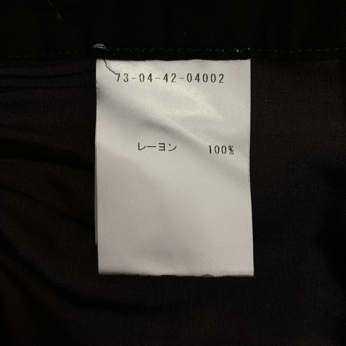 DRIES VAN NOTEN / 드리스 반 노튼 | 2024SS | 레이온 총무늬 프린트 새틴 이지 팬츠 | 48 | 남성