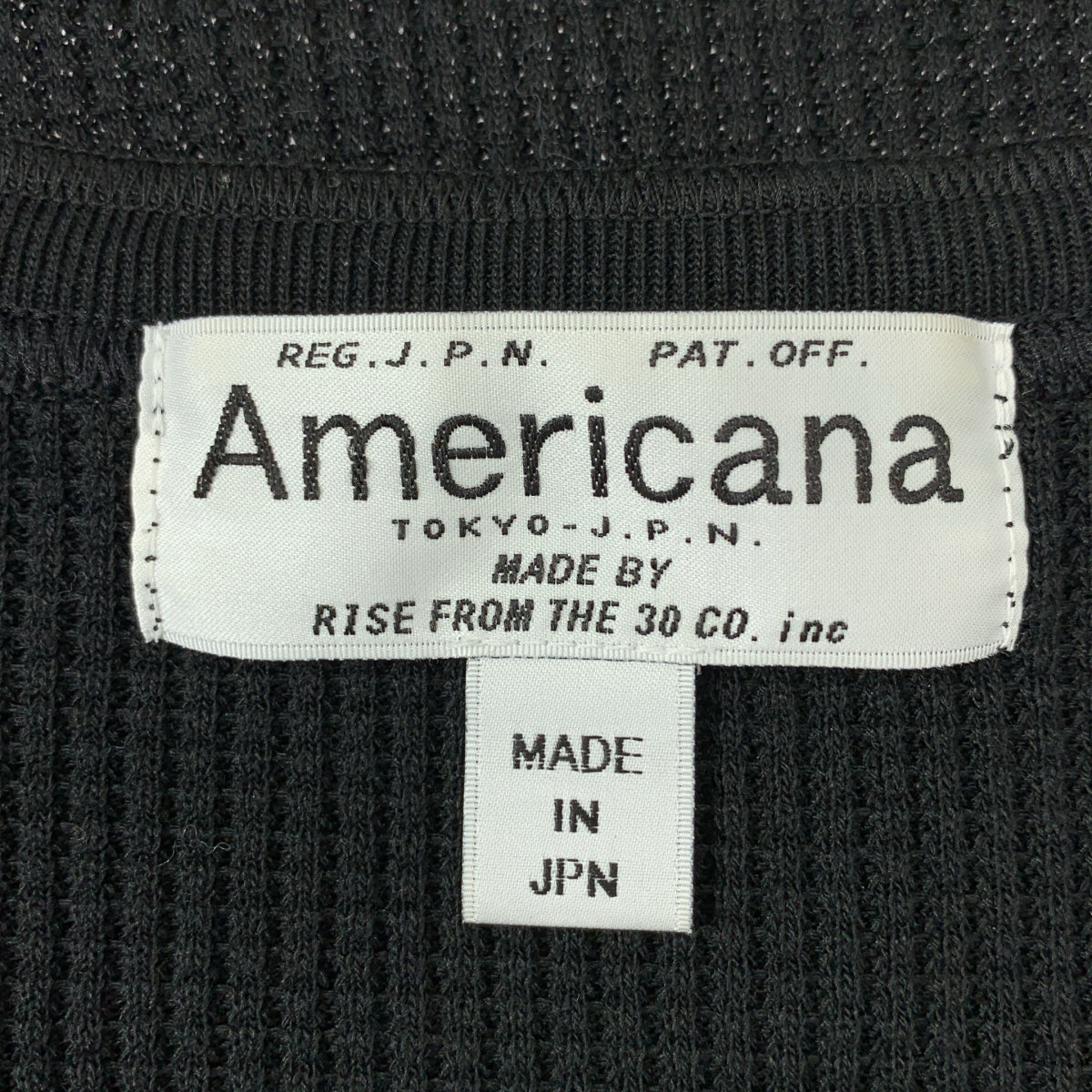 Deuxieme Classe / 두지엠 클래스 | × AMERICANA 코튼 써멀 버튼리스 가디건 |