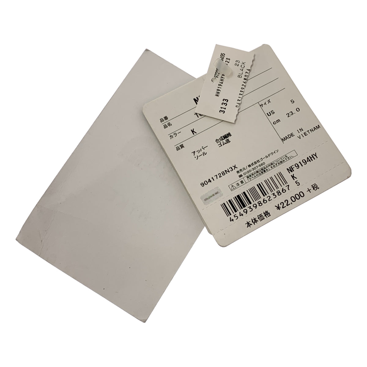 HYKE / ハイク | × THE NORTH FACE / TEC NUPTSE LOW テック ヌプシロウ シューズ | 23 | レディース