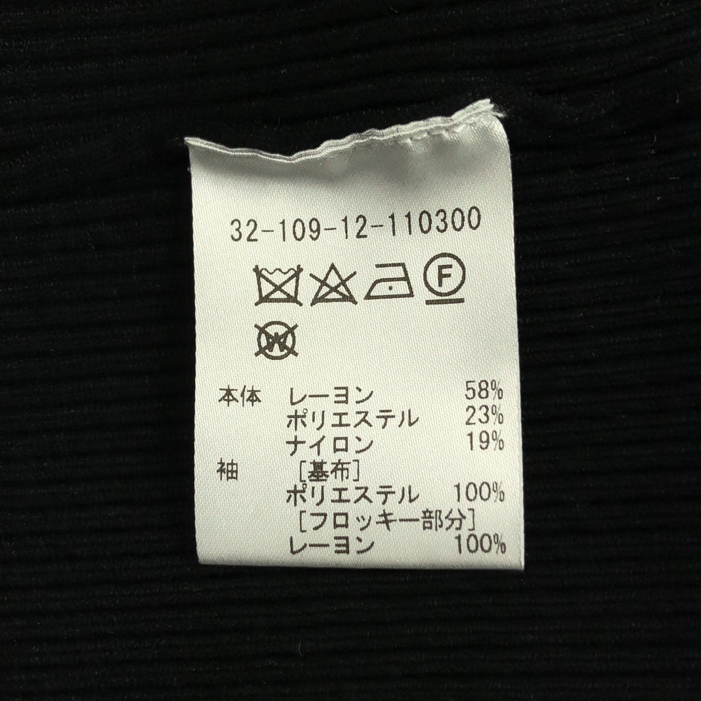 ESTNATION / エストネーション | フロッキードットコンビニット シアースリーブ セーター | F | レディース