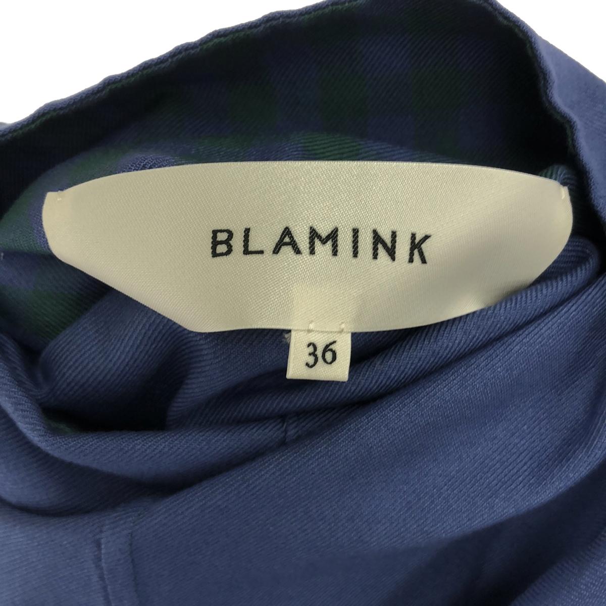 【新品】  BLAMINK / ブラミンク | ギンガムチェック コットン ジレコート | 36 | ブルー/グリーン | レディース