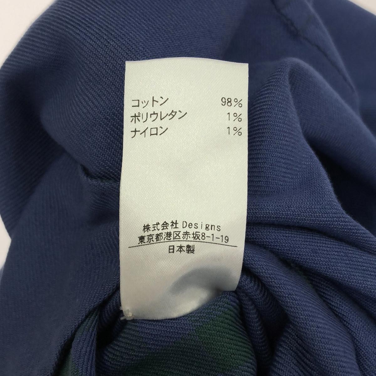 【新品】  BLAMINK / ブラミンク | ギンガムチェック コットン ジレコート | 36 | ブルー/グリーン | レディース