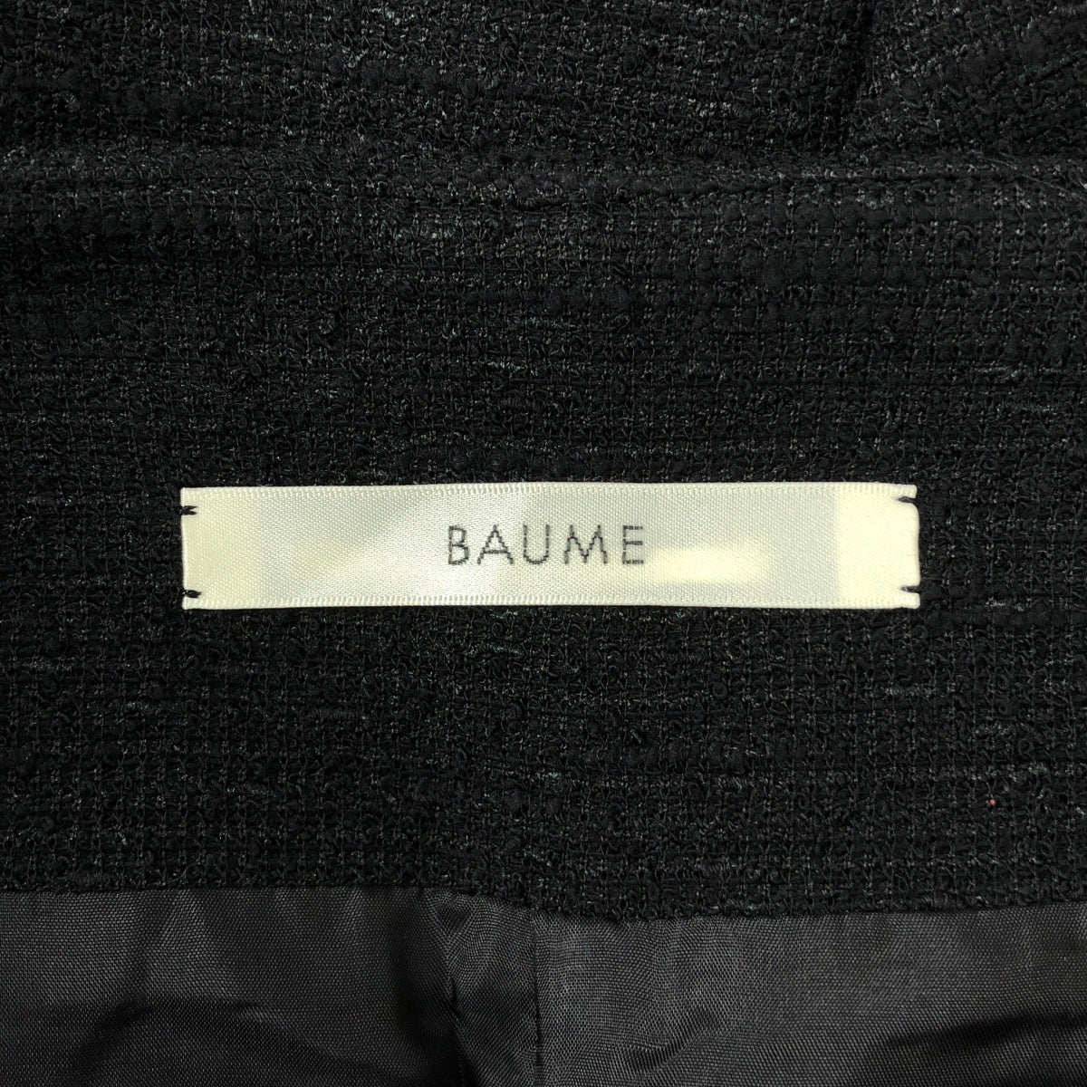 BAUME / ボーメ | コットンツイード ロングスカート | 38 | ブラック | レディース