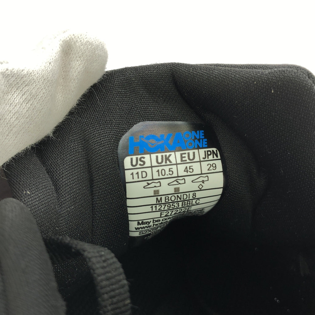 【新品】  HOKA ONE ONE / ホカオネオネ | BONDI 8 ボンダイ スニーカー | 29cm | ブラック | メンズ