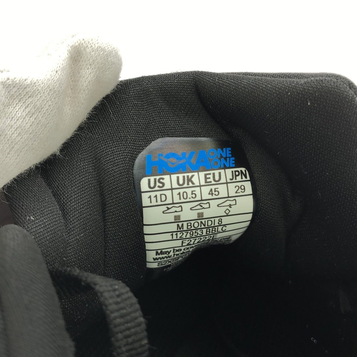 [全新品] HOKA ONE ONE | BONDI 8 運動鞋 | 29公分 | 黑色 | 男款