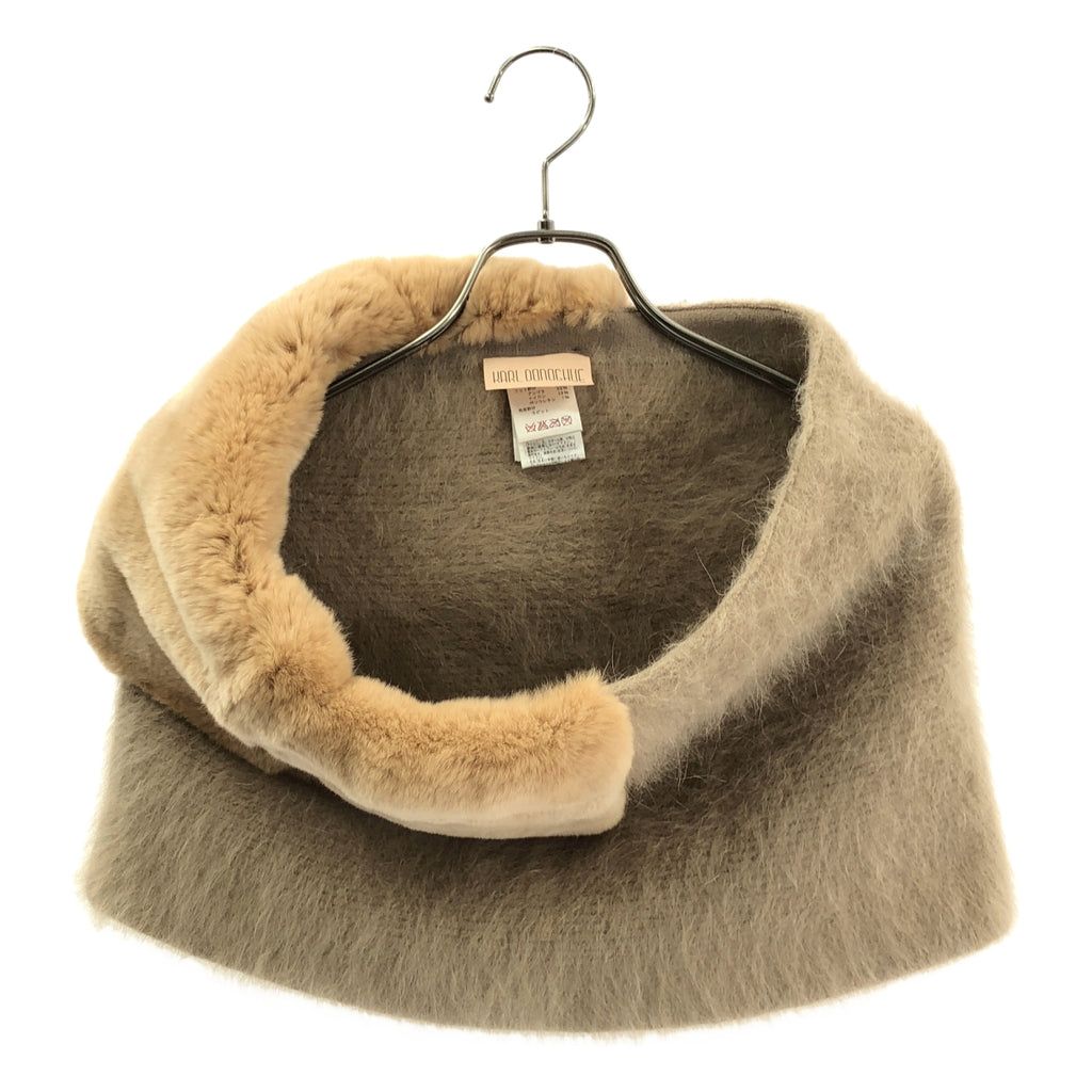 【成色極佳】KARL DONOGHUE | 安哥拉兔毛圍脖 | 米色 | 女士