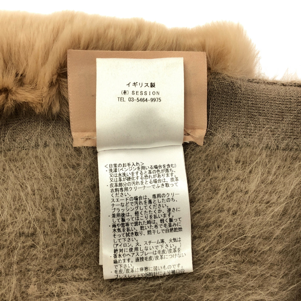 【成色極佳】KARL DONOGHUE | 安哥拉兔毛圍脖 | 米色 | 女士