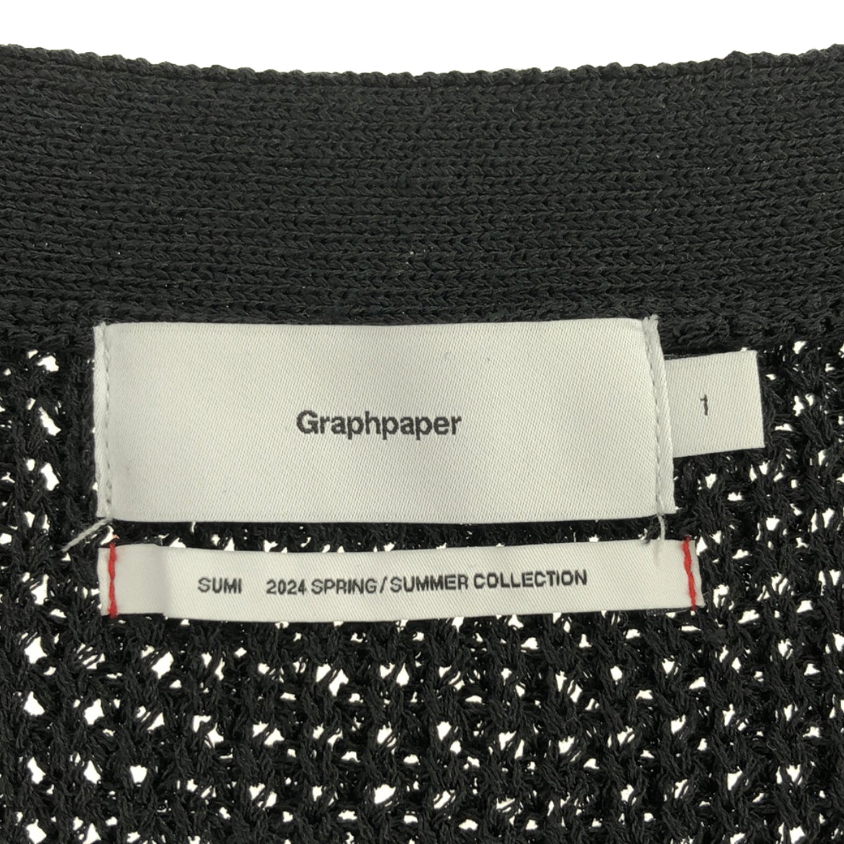 Graphpaper / グラフペーパー | 2024SS | Linen SOLOTEX Knit Cardigan リネン ソロテックス ニットカーディガン | 1 | メンズ