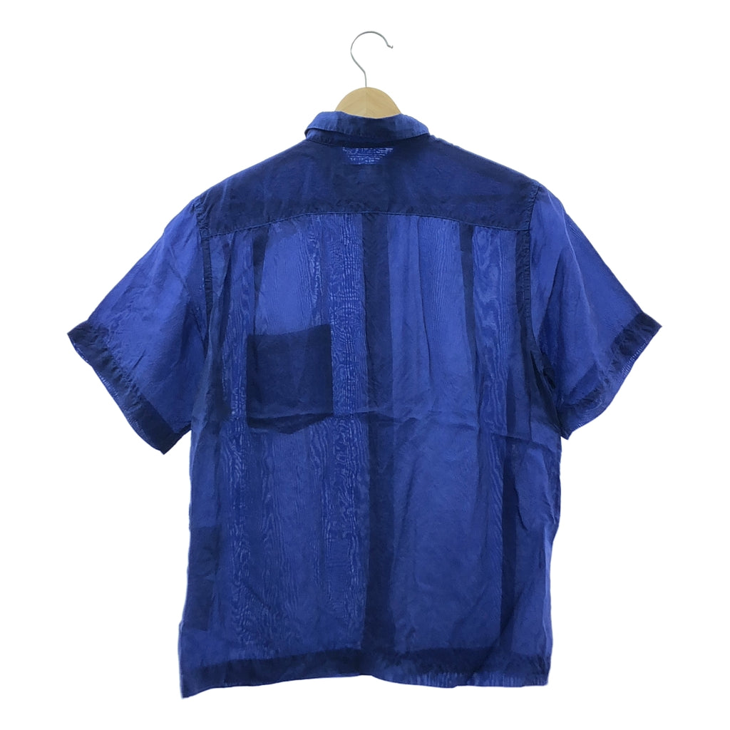 COMME des GARCONS HOMME PLUS / コムデギャルソンオムプリュス | 2007SS | 製品染め キュプラ 刺しゅう ハーフスリーブ シャツ | SS | ブルー | メンズ