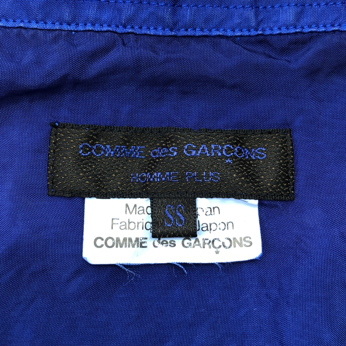 COMME des GARCONS HOMME PLUS / コムデギャルソンオムプリュス | 2007SS | 製品染め キュプラ 刺しゅう ハーフスリーブ シャツ | SS | ブルー | メンズ