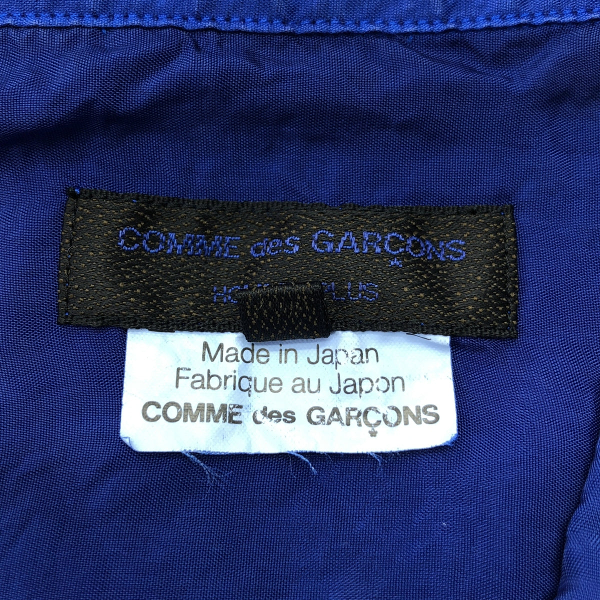 COMME des GARÇONS HOMME PLUS | 2007 春夏 |成衣染色銅氨刺繡半袖襯衫 |春夏 |藍色|男士