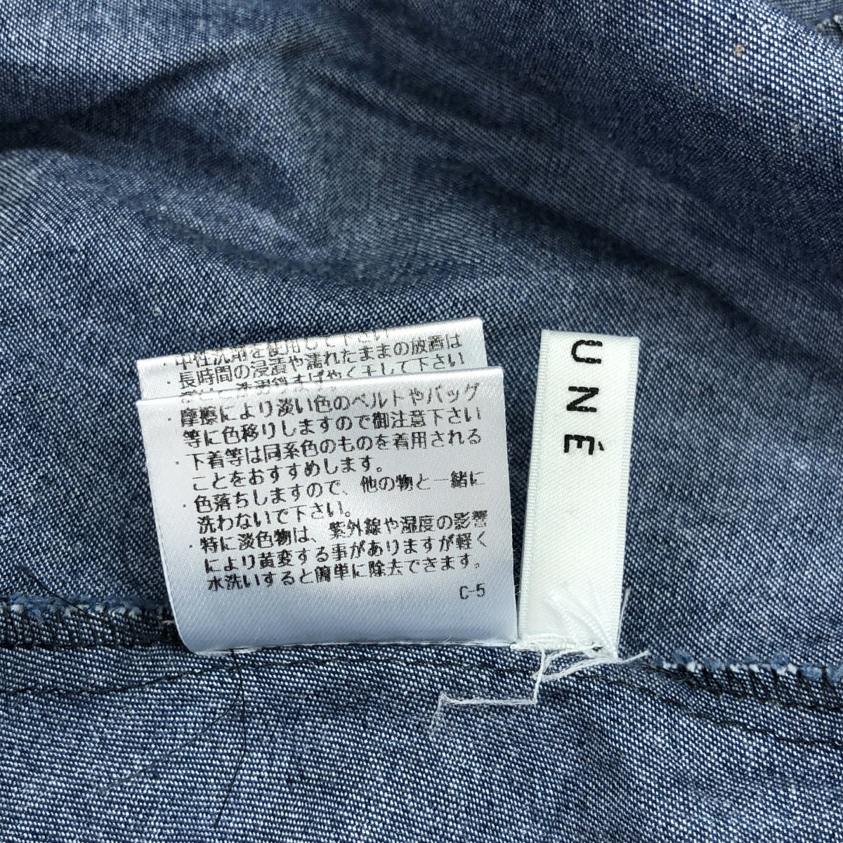 【美品】  CADUNE / カデュネ | オーバーシルエット シャツ ブラウス | 38 | ネイビー | レディース