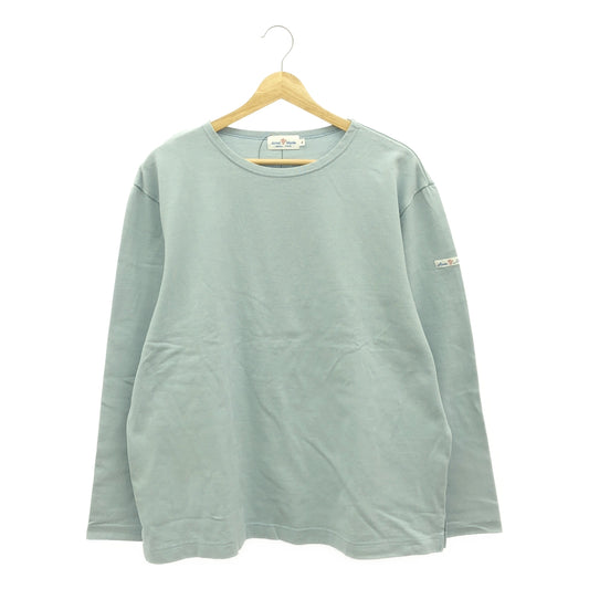 Arvor Maree / 알보 머레이 | BASQUE SOLOD L / S 바스크 셔츠 | 4 | 남성