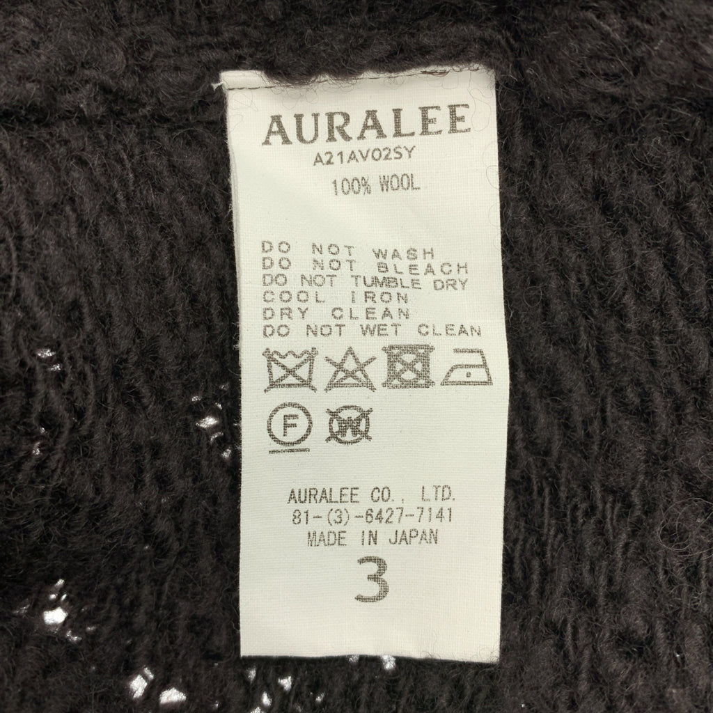 AURALEE / オーラリー | WOOL SLUB KNIT V-NECK P/O ウールスラブ Vネックニット | 3 | ダークブラウン | メンズ