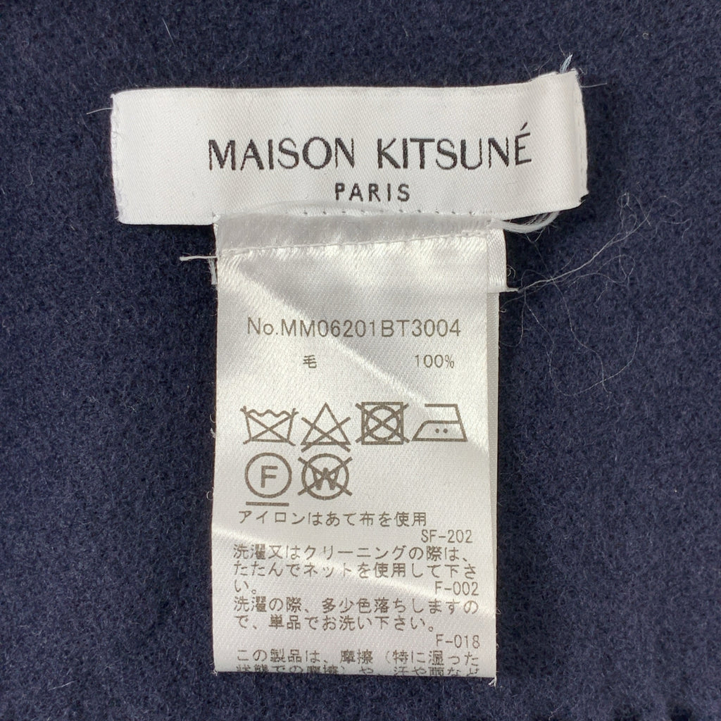 MAISON KITSUNE / メゾンキツネ | BOLD FOX / ウール ワッペン フリンジ マフラー ストール / ユニセックス |