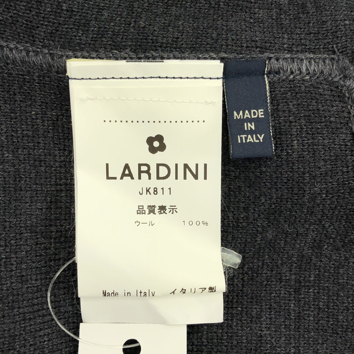 LARDINI / ラルディーニ | ブートニエール ウールミラノリブソリッド2Bニットジャケット / JQLJM56 | S | メンズ