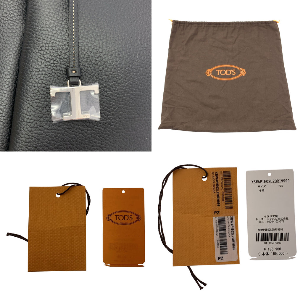 TOD'S | 皮革包 小號 T 經典皮革水桶包 兩用單肩包 |