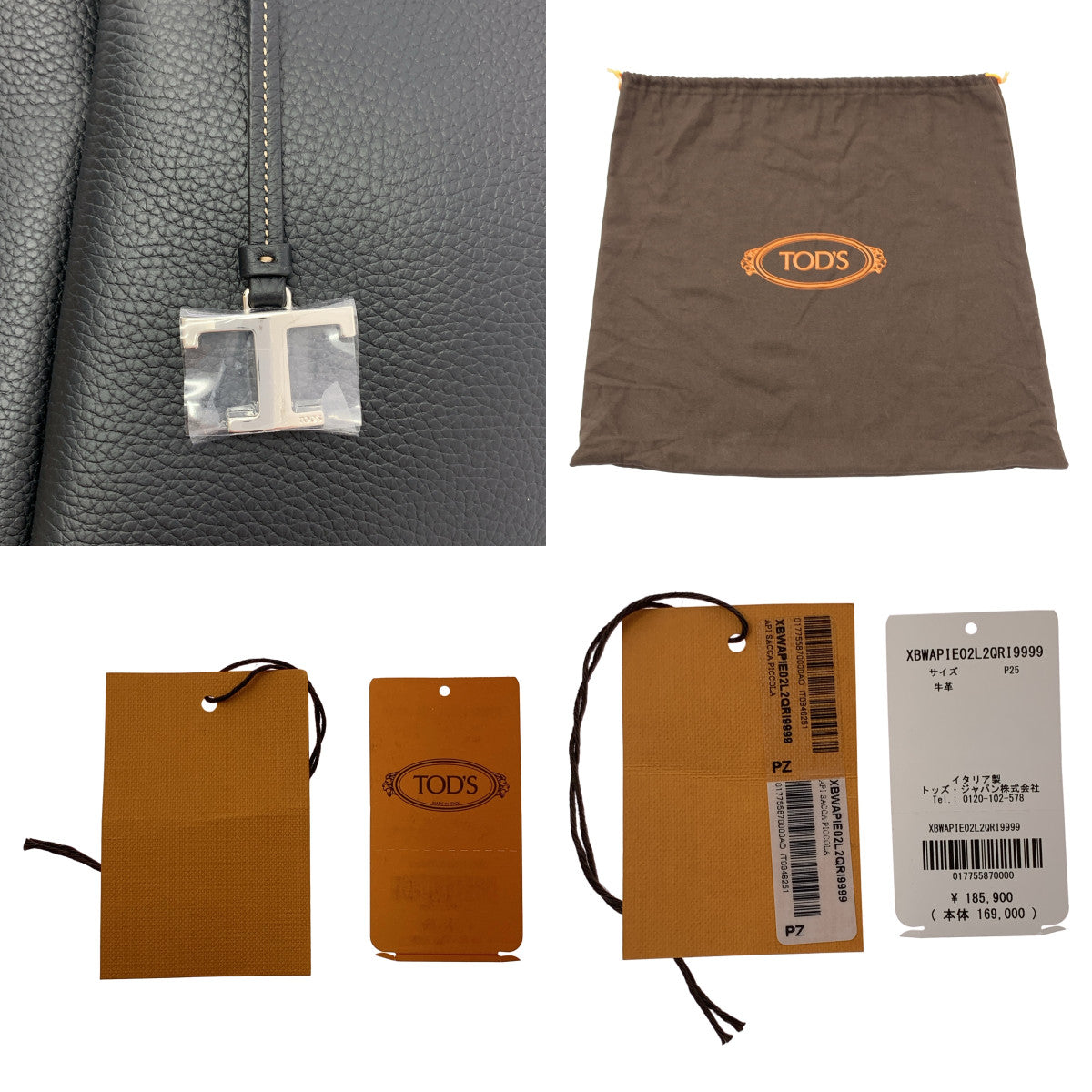 TOD'S | 皮革包 小號 T 經典皮革水桶包 兩用單肩包 |