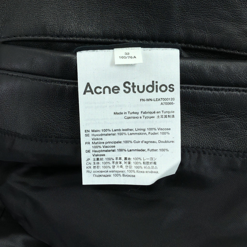 【美品】  Acne Studios / アクネストゥディオズ | LEATHER BIKER JKTS  レザー ダブルライダーズジャケット | 32 | ブラック | レディース