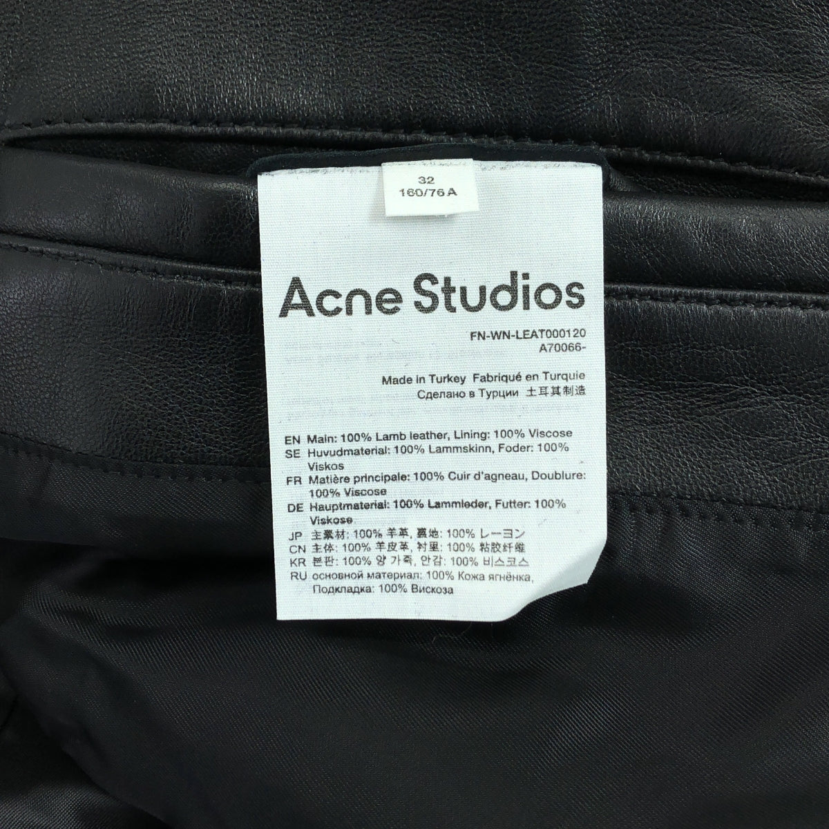 [類似新品] Acne Studios 皮革機車夾克，雙層皮革騎士夾克，32 碼，黑色，女款