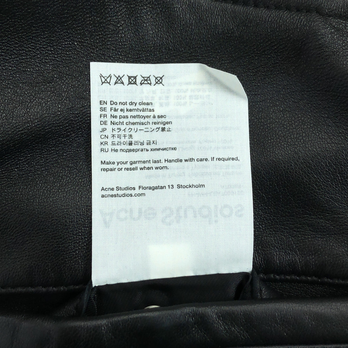 [類似新品] Acne Studios 皮革機車夾克，雙層皮革騎士夾克，32 碼，黑色，女款