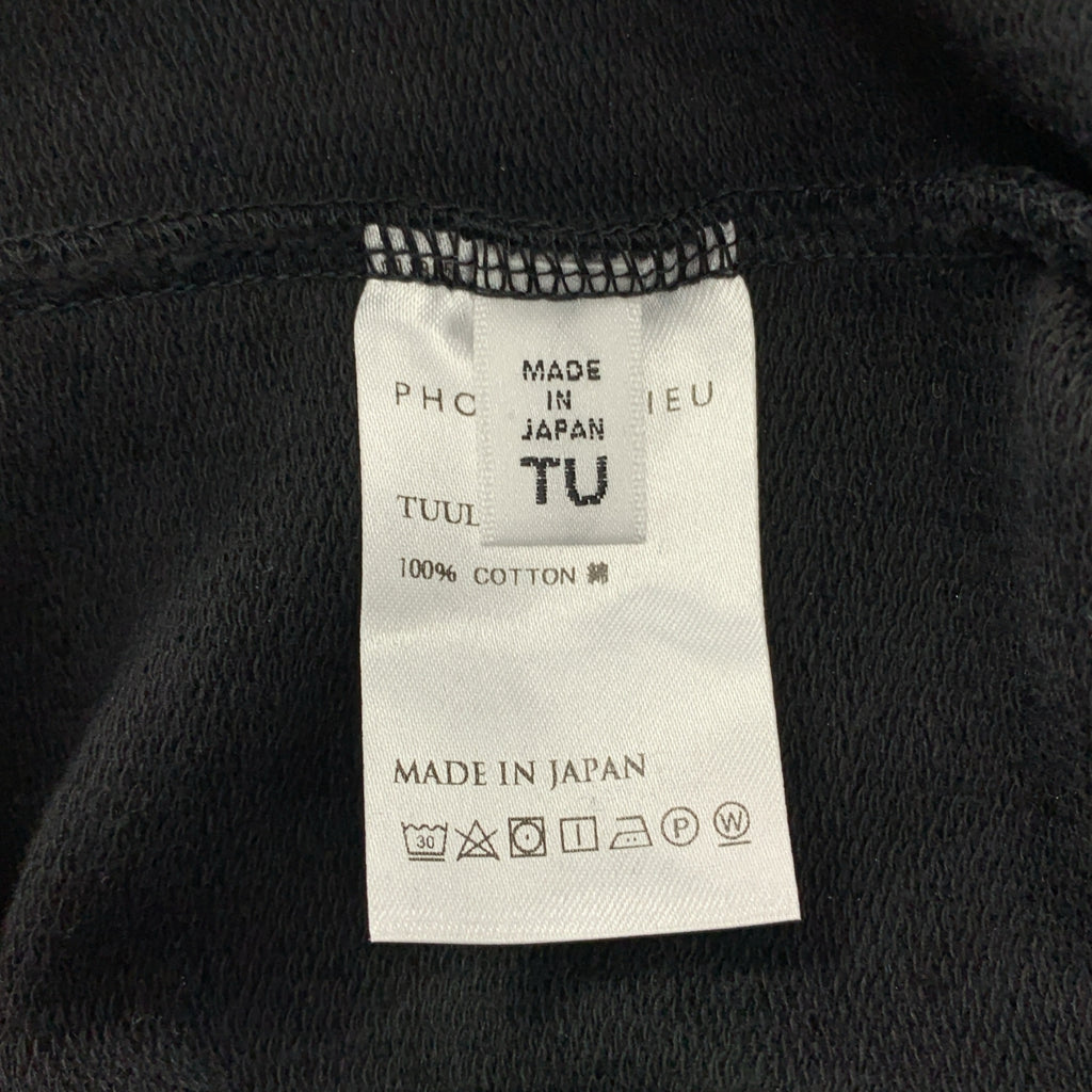 PHOTOCOPIEU / 포토코퓨 | 202TUL | TUULA 모크넥 스웨트 | TU |