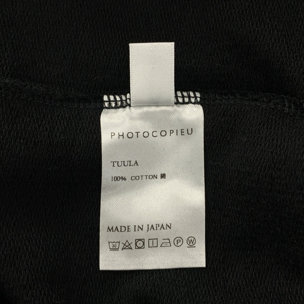 PHOTOCOPIEU / 포토코퓨 | 202TUL | TUULA 모크넥 스웨트 | TU |