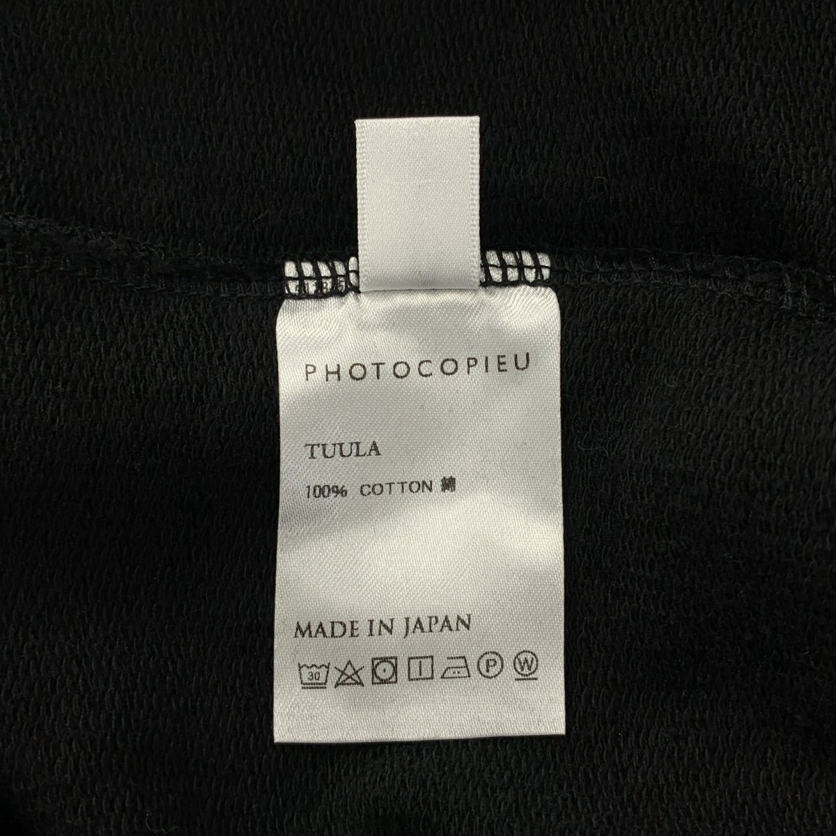 PHOTOCOPIEU / 포토코퓨 | 202TUL | TUULA 모크넥 스웨트 | TU |