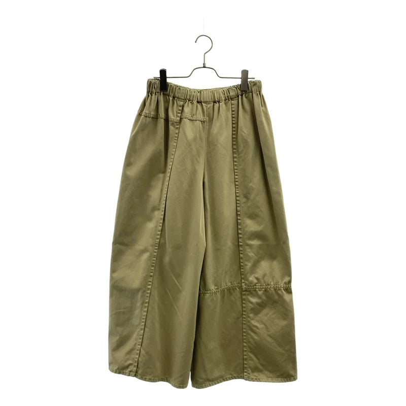 COMME des GARCONS / コムデギャルソン | ドローストリング チノ ワイドパンツ |