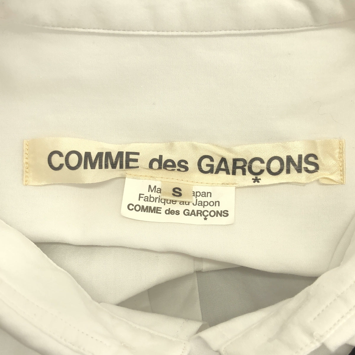 COMME des GARÇONS | 2019 春夏 | 緞帶裝飾棉質襯衫 | S 碼 | 女款