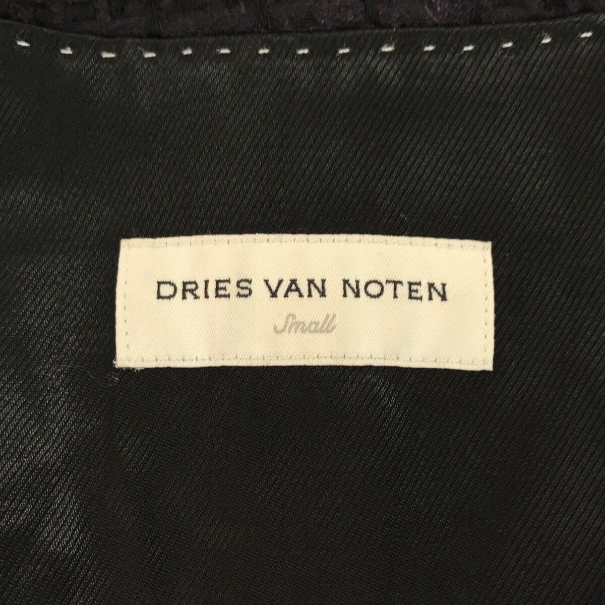 DRIES VAN NOTEN / Dries Van Noten | Wool blend Chester coat | S |