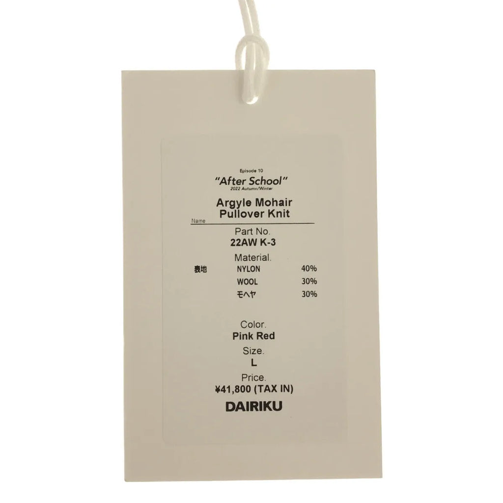 【新品】  DAIRIKU / ダイリク | 2022AW | Argyle Mohair Pullover Knit アーガイルモヘヤニット | L | ピンクレッド | メンズ