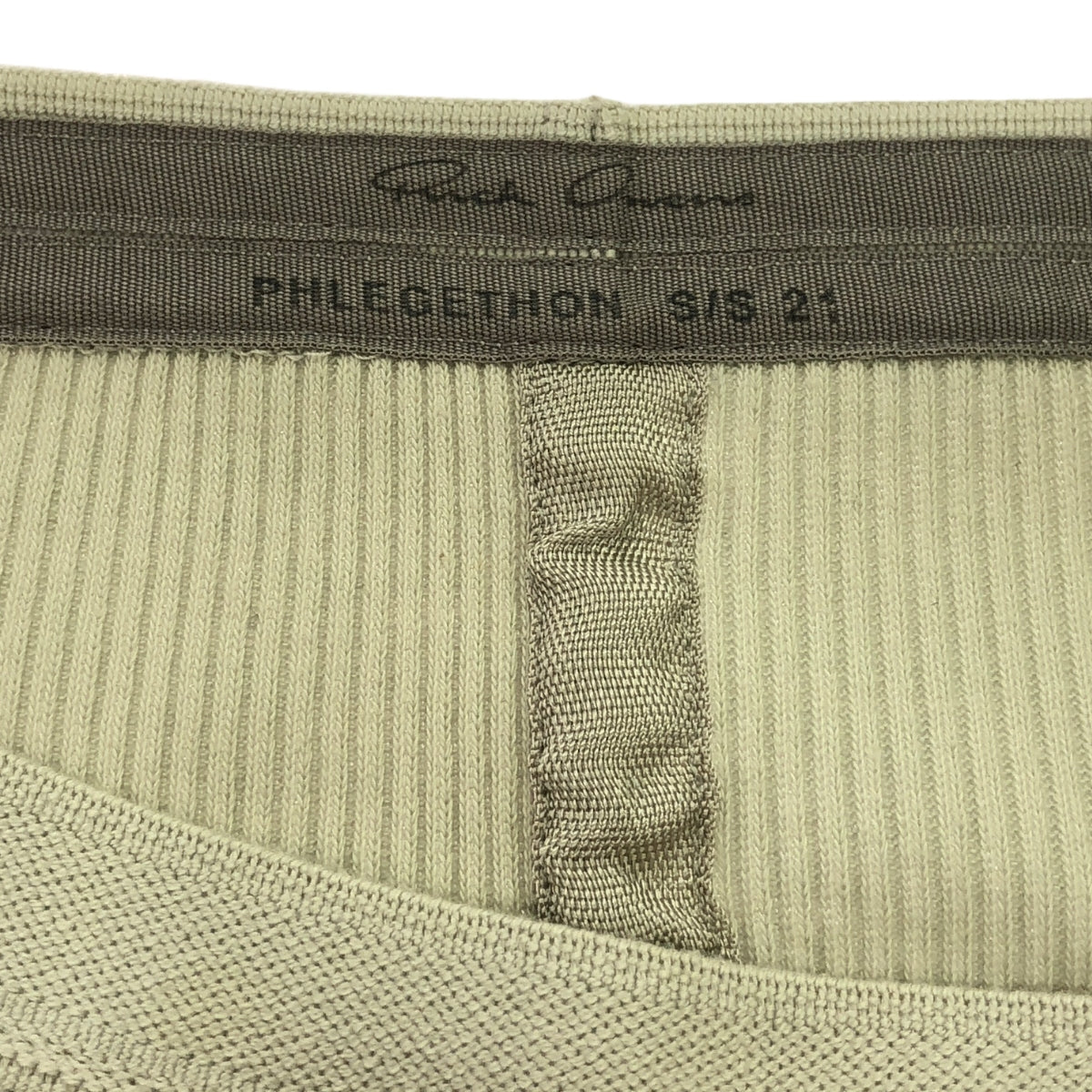 瑞克歐文斯 | 2021春夏 |絲質混紡腰部羅紋寬喇叭休閒褲 | 38 |淺灰色 |女性的